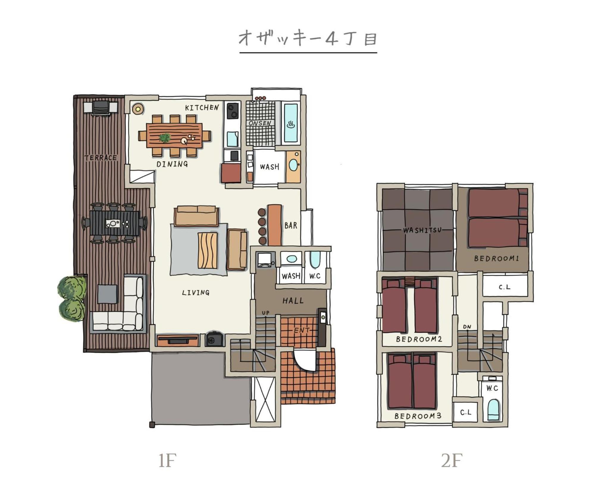 Ozacky Omuro Kogen 4-Chome - Vacation Stay 94005V Ито Экстерьер фото